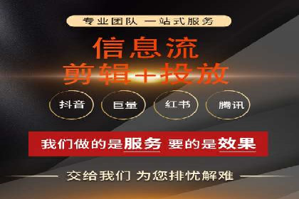 竞价推广SEM托管实战案例，揭秘高转化策略